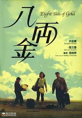 未成年不能看的网站